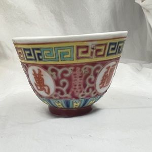 Vintage Tea Cup Multicolors, good condition